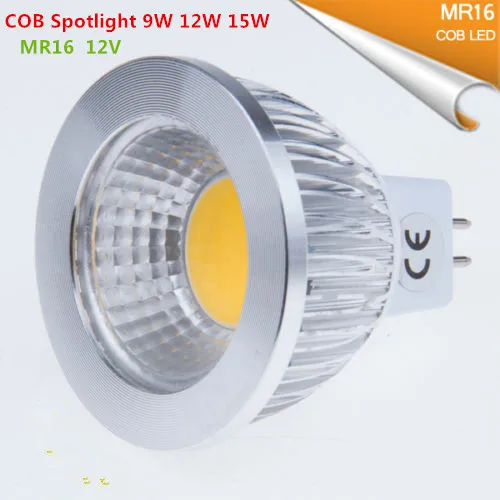 Новый высокомощный лампада СИД MR16 GU5.3 COB 9w 12w 15w Диммируемый Cob прожектор Теплый