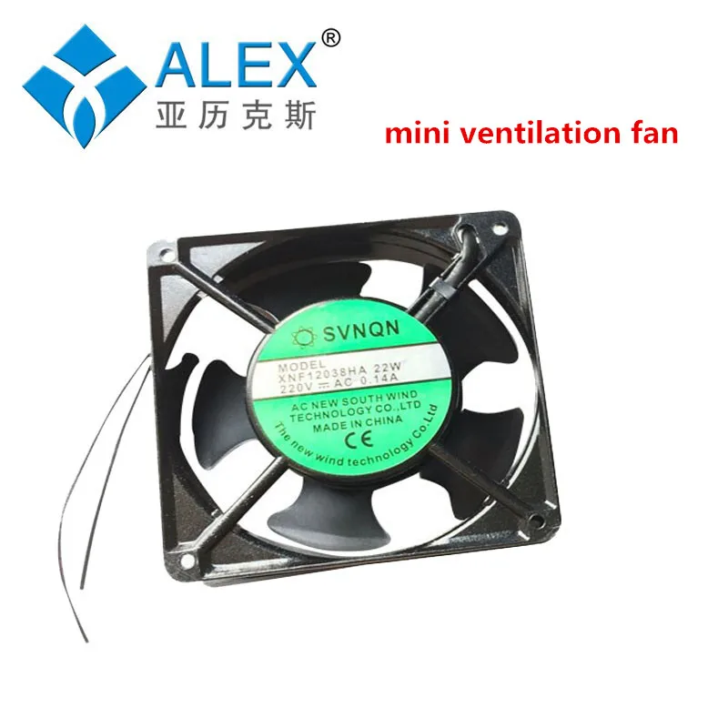 1 pcs egg incubator spare parts ventilation system for sale (CE
