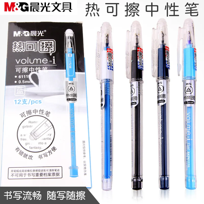 

Erasable pen gel pen school office supply erasable pens 0.5mm black crystal blue ink pen 1pcs high quality