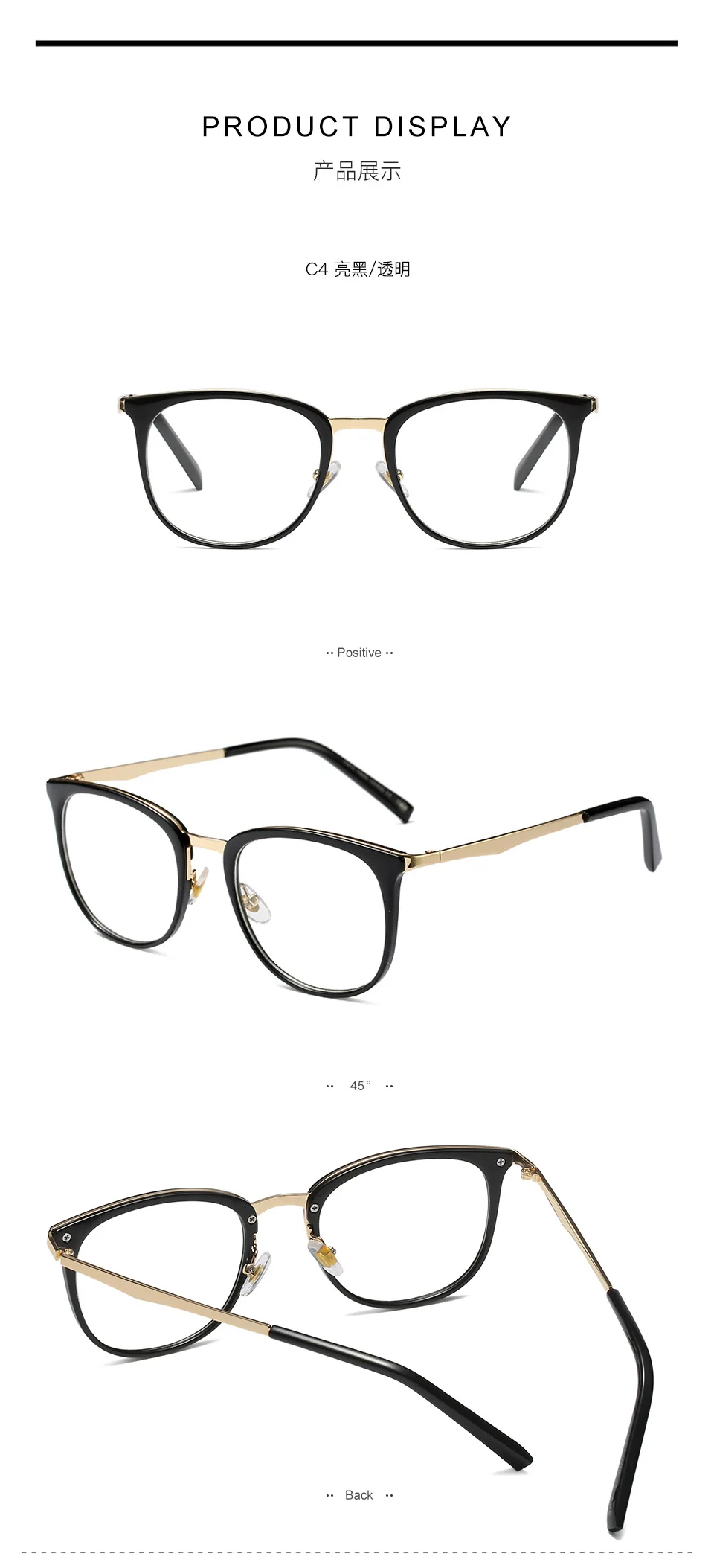 Очки для близорукости 0-1-1,5-2-2,5-3-3,5-4, мужские короткие очки для коррекции зрения, черная прозрачная оправа, женские очки для близорукости NX