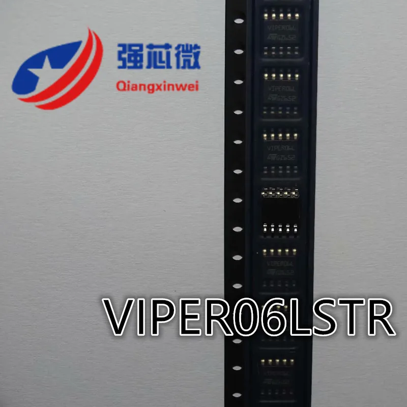 VIPER06LSTR VIPER06LS новая Оригинальная микросхема