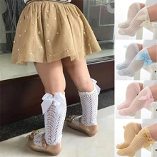 Носки для маленьких девочек Нескользящие носки Мягкие Длинные прямые носки принцессы до колена с кружевом для новорожденных пинетки для детей от 0 до 3 лет