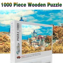Украина Киев домов храмы осень 1000 шт. деревянный пазл для взрослых пейзаж Пазлы для детей развивающие игрушки, подарки