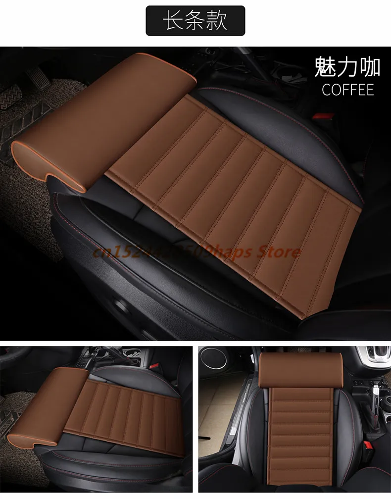 Тюнинг автомобилей Аксессуары модификация сиденья Расширенный Поддержка pad для hyundai IX35 2013 до