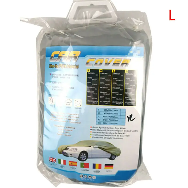 

Silver Nylon + PVC Universal Car Cover Folding Outdoor Protection Rain Snow Dust Sunlight UV Shade 480*175*120cm