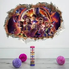 Стикер на стену 3D наклейки "Мстители" Переводные картинки художественное украшение для детской комнаты Капитан Америка Дети мультфильм плакат