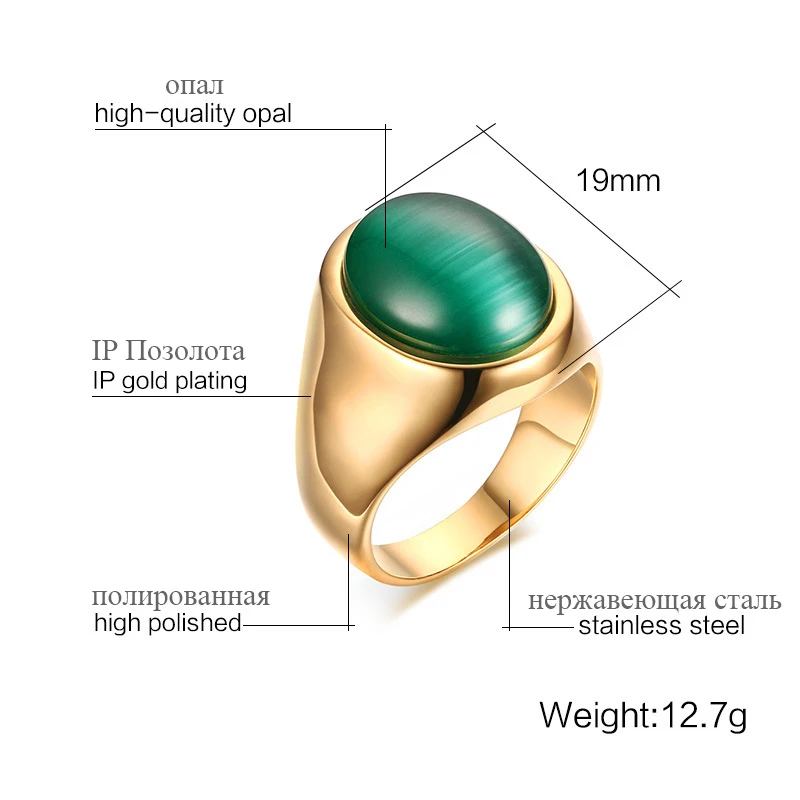 Кольцо с большим камнем для мужчин, Зеленый Опал, обручальное кольцо, позолоченное титановое кольцо, качественное ювелирное изделие из нержавеющей стали