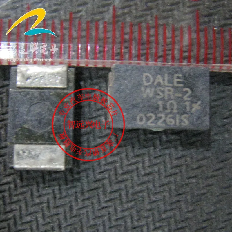 

20Pcs DALE WSR-2 new