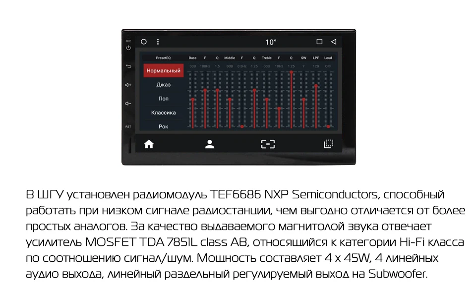 Clearance Marubox 705MT8,Car Multimedia Player,Universal 2Din,Android 8.1,Octa Core,1024*600 IPS,2G RAM 32G ROM,GPS,Radio,Bluetooth,NO DVD 8