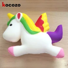 KOCOZO мягкая игрушка Единорог Пони Коробка сжимается мягкий медленно распрямляющийся мягкий игрушка pu милые игрушки для детей и взрослых