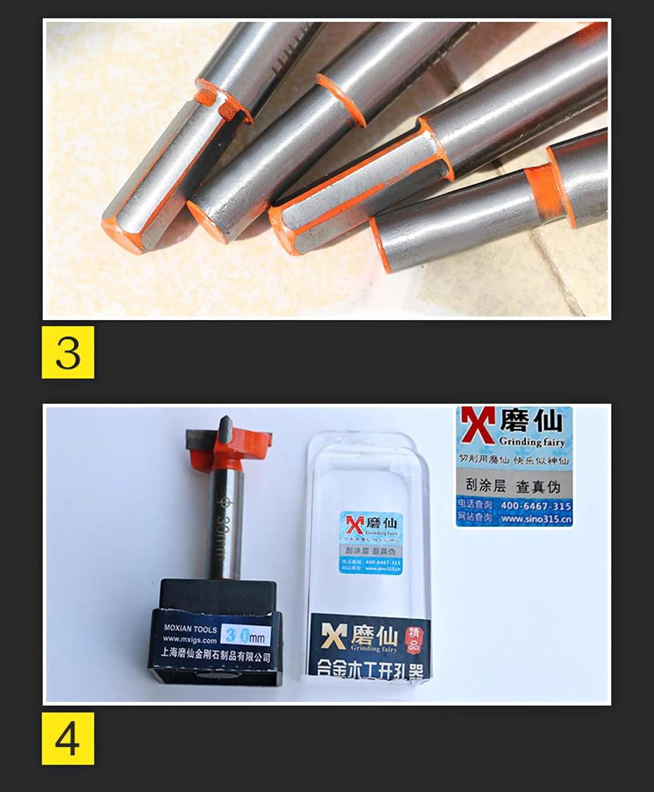 woodworking drill bits 4