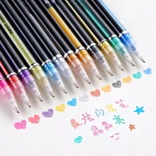 48 цветов набор гелевых ручек, блестящая гелевая ручка для взрослых раскрасок журналов Рисование художественные маркеры