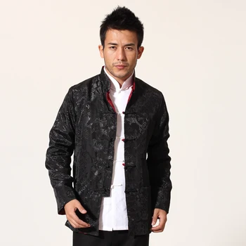 

Fashion Spring Autumn Reversible Two-Face Chinese Men's Polyester Silk Kung-Fu Jacket Coat S M L XL XXL XXXL M835