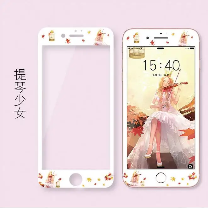 QQ20180515133612