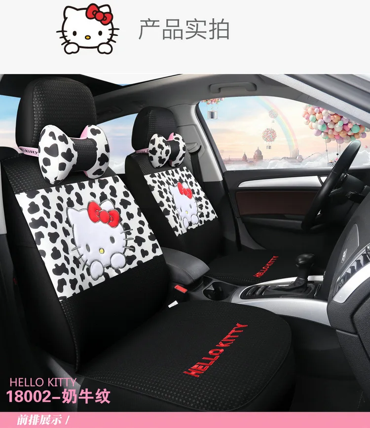 Модные милые автомобильные аксессуары hello kitty Decoracion Para Coches Asientos покрывало для автомобильного сиденья