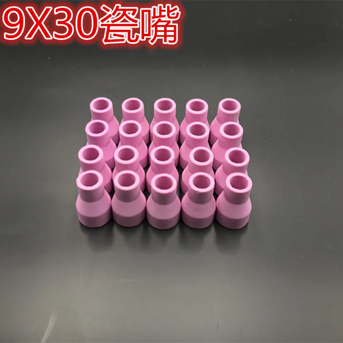 

Argon Arc Welding Torch 9X30 Porcelain Mouth, QQ-150A Argon Arc Welding Torch Special Accessories Nozzle Protection Cover