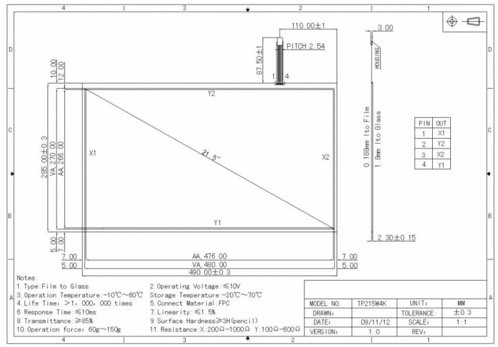 QQ20190407163951