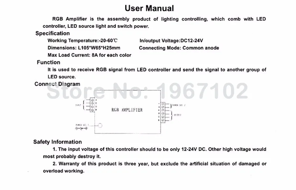 RGB усилитель RGBW, DC12-24V 24A 4 канала выходной цепи алюминиевый корпус Светодиодная лента контроллер ретранслятор сигнала