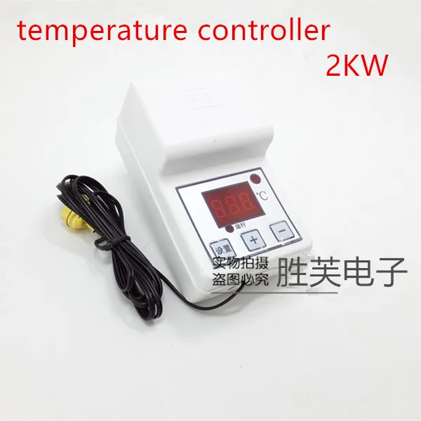 Hs-603 Пятачок питомник инструмент контроля температуры Автоматический Термостат Температурный выключатель Термостат разведки