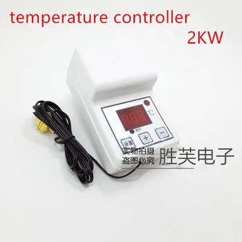 

Hs-603 piglet nursery temperature control instrument automatic thermostat temperature switch thermostat intelligence