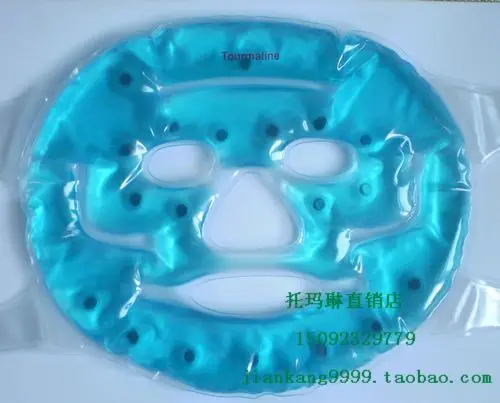 masque facial froid masque facial froid