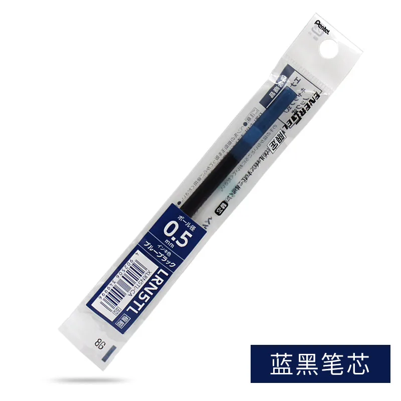 Black Blue Refill Япония Pentel BLN75TL гелевая ручка энергетигель прозрачный стержень цветной стержень 0,5 мм Быстросохнущий пресс гелевая ручка 1 шт - Цвет: Black Blue Refill