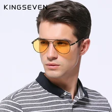 KINGSEVEN брендовые поляризованные солнцезащитные очки ночного видения, мужские солнцезащитные очки для вождения, женские очки хорошего качества, мужские очки N7209
