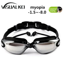 Профессиональные взрослых Водонепроницаемый гальванизирует Плавание ming близорукость очки Для мужчин Для женщин Анти-туман УФ Плавание спортивные очки с камнем