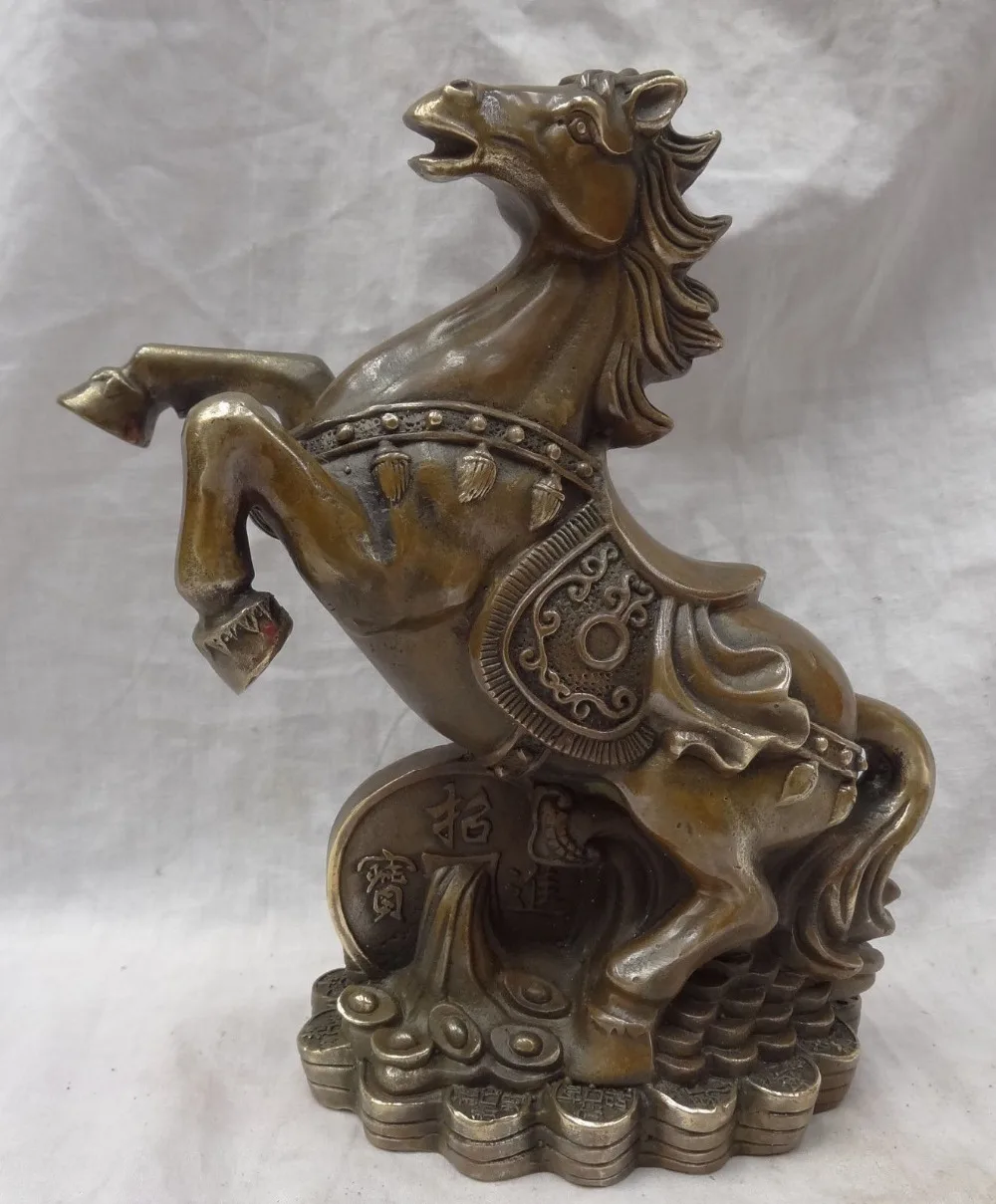 

10" Folk Chinese Bronze Copper Zodiac Animals Wealth YuanBao Coin Horse Statue