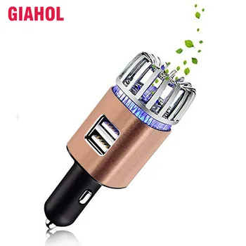

Car Air Purifier 2 in 1 Negative Lons with Dual USB Charger Ionizer Air Freshener Blue Light ultra-quie Ionic Smoke Purifier car
