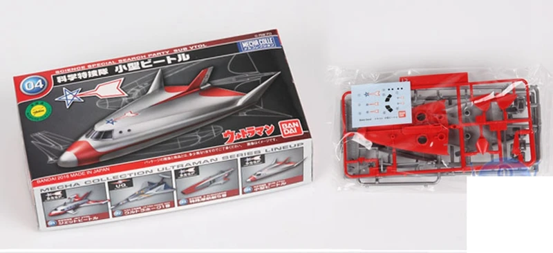 Bandai Ultraman 50th anniversary scientical Search Team Limited подводная лодка 01-08 Сборная модель