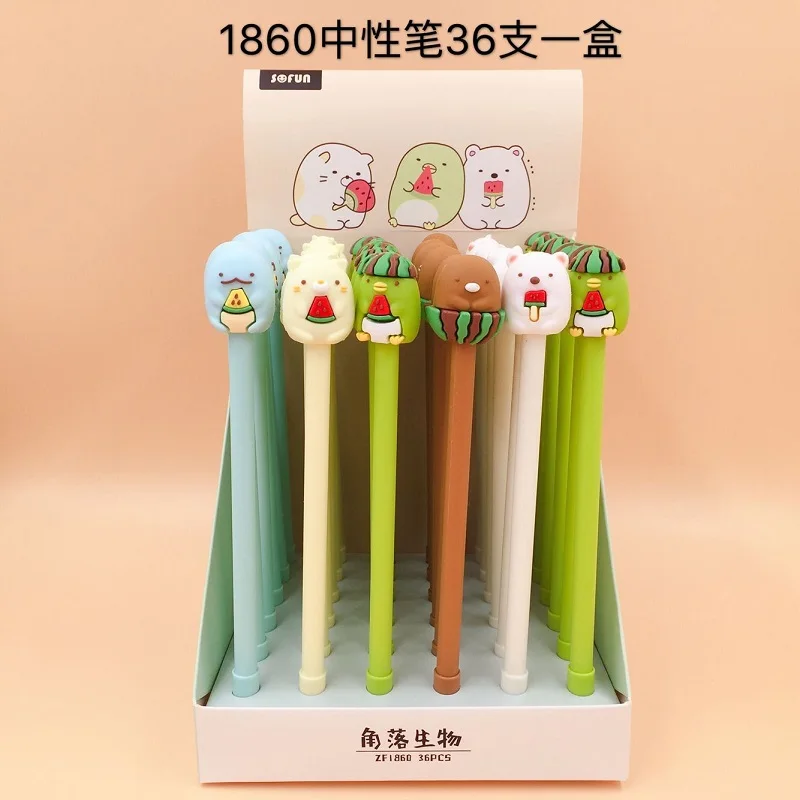 1-