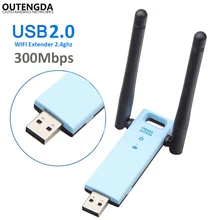 300Mbps USB WiFi Adapter Repeater 11N Wifi Signal Amplifier External Antenna Wireless Network Card for Desktop Laptop