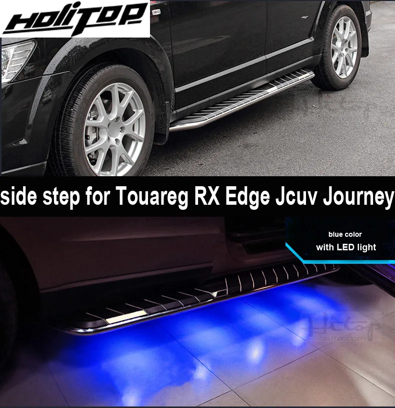 Для RX/VW Touareg/Edge/JCUV/jource side шаг бар Беговая доска. Светодиодный свет, новейший продукт, страховая компания