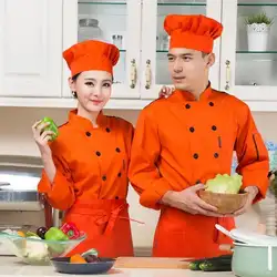2018 Новое поступление 6 видов цветов унисекс с длинными рукавами шеф-повар пальто Для женщин униформа официанта китель повара зеленый