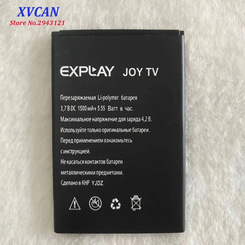 2019 новый высококачественный аккумулятор для Explay JOY TV 1500mAh Мобильный телефон Bateria