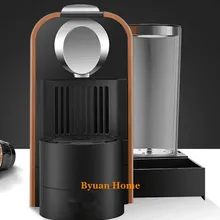 Высококачественная бытовая кофеварка в капсулах с пенообразователем для молока Полностью автоматическая кофемашина эспрессо с капучино / латте