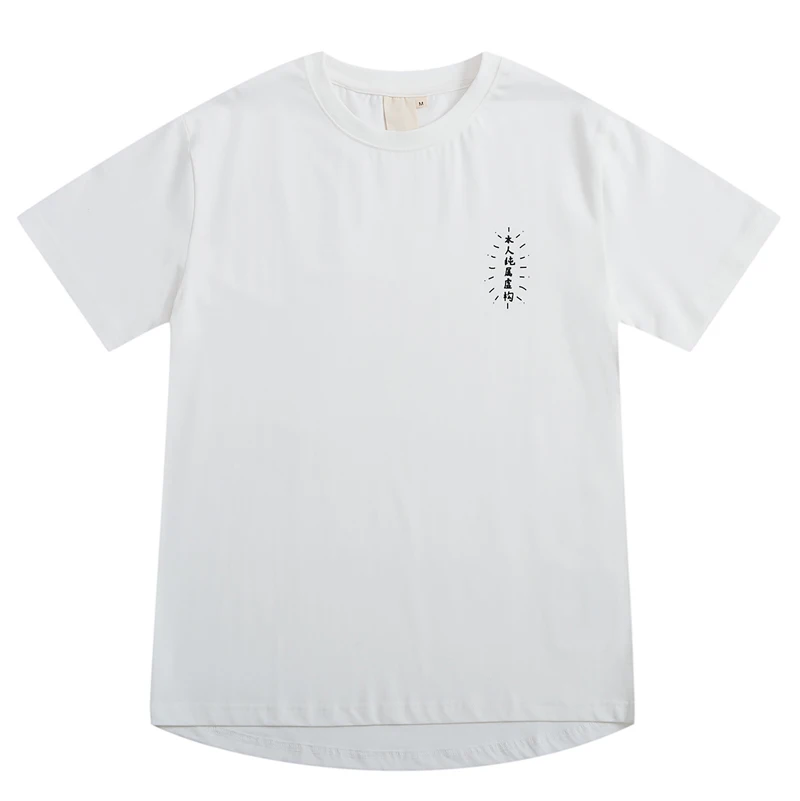 

2018 Design Summer New Women Tee Shirt Tops Short Sleeve O Neck I Am Purely Fictitious Printed Ladies High Quality White T-shirt
