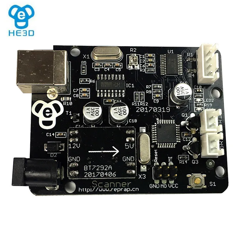 HE3D Ciclop 3d Scanner Board,Integrated Motherboard,3d Scanner DIY Accessories