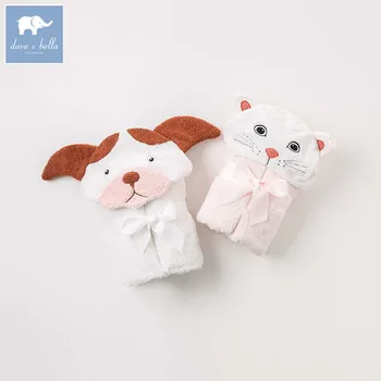 

dave bella baby dog shape bath towel children bath towel cat shape towel