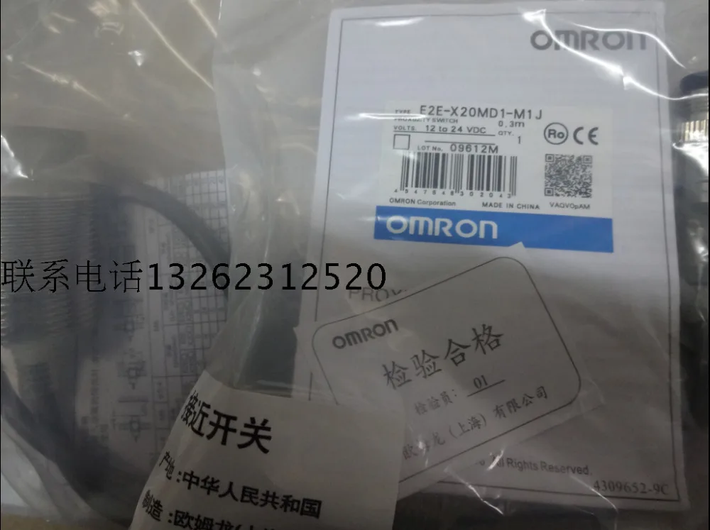 E2E-X20MD1-M1J Omron новый высококачественный датчик приближения | Электронные