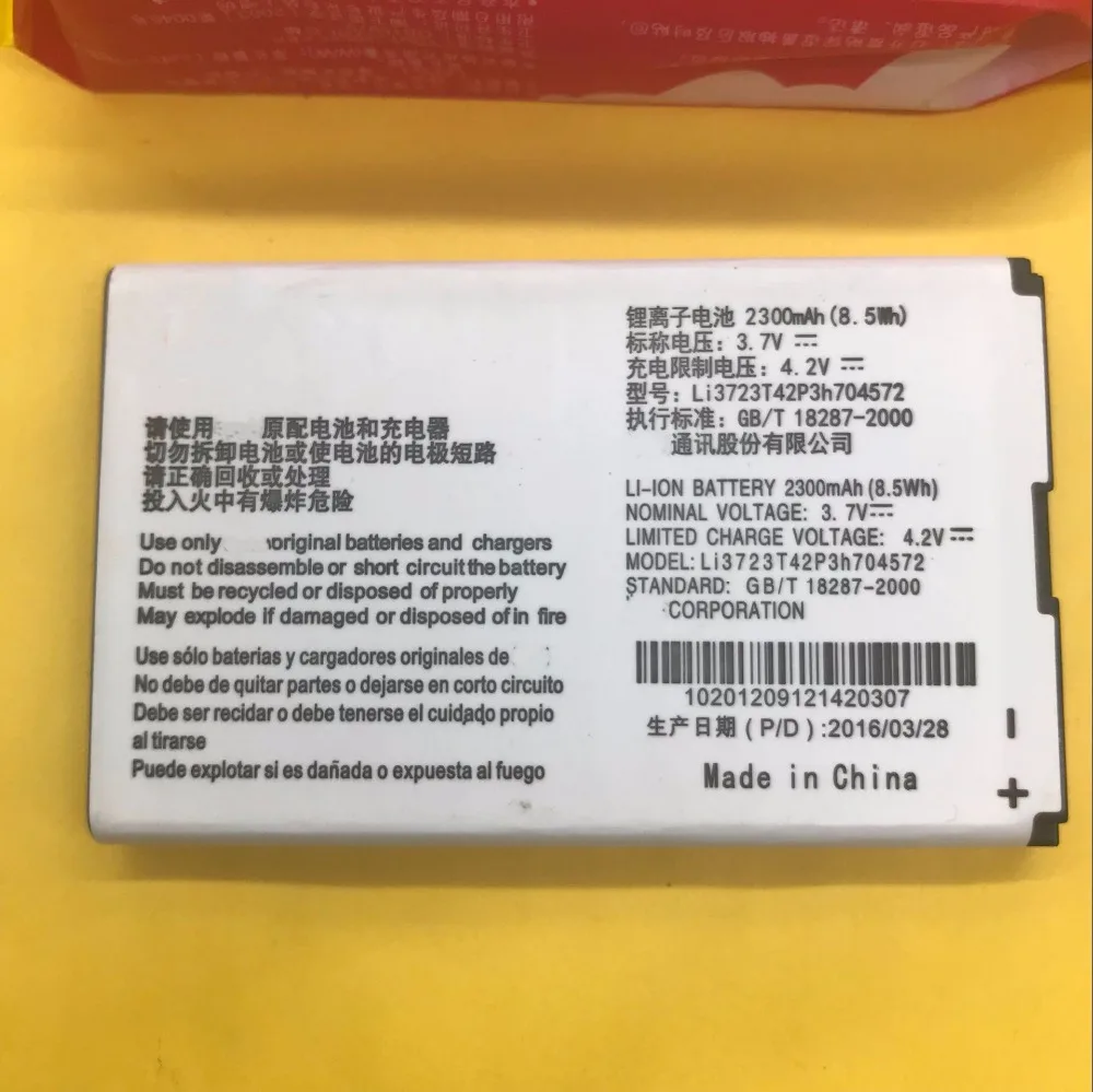 Новый высококачественный аккумулятор Li3723T42P3h704572 для ZTE MF91 MF90 4G WIFI роутер модем