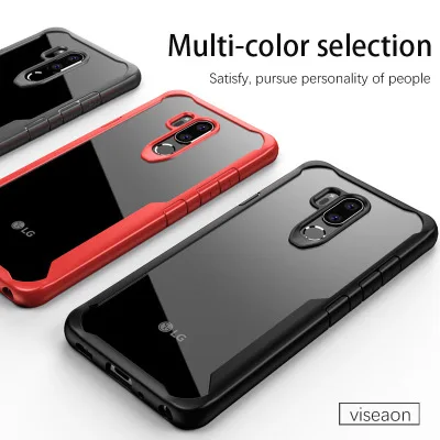 Для LG G7 Чехол Мягкий силикон + прозрачный PC Броня защитный чехол на заднюю панель