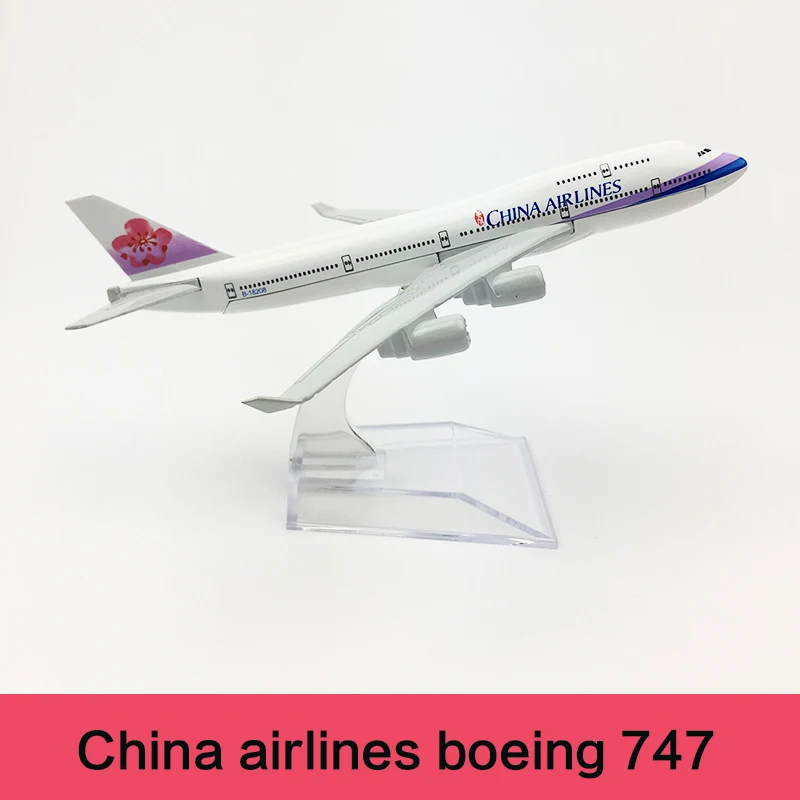16 см Китай Airlines модель самолета Боинг 747 Металл Air China авиация модель B747 коллекционные Airways модель самолета масштаб 1:400
