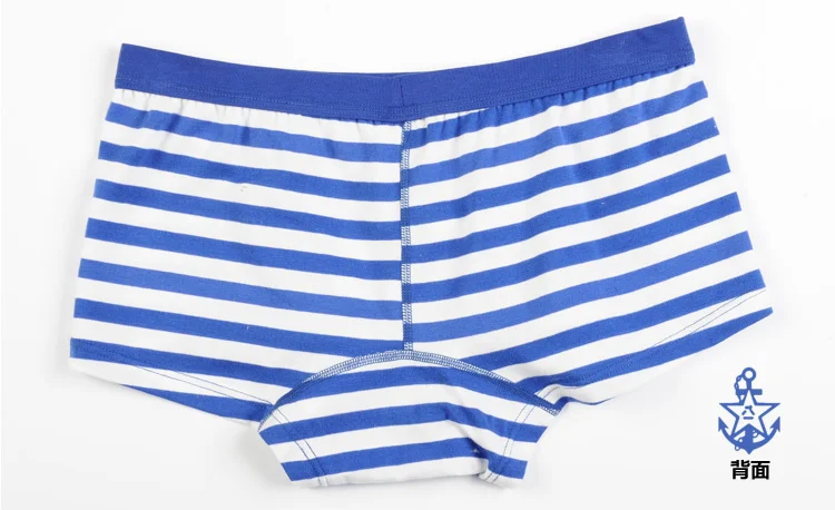 Men-s-Navy-Style-Blue-And-White-Striped-Boxer-Trunks-Sexy-U-Pouch-Underwear-Cotton-Tights.jpg
