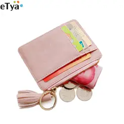 ETya из искусственной кожи Модные женские туфли кисточкой держателей кредитных карт сумка карамельный цвет Бизнес ID карты карточный кошелек