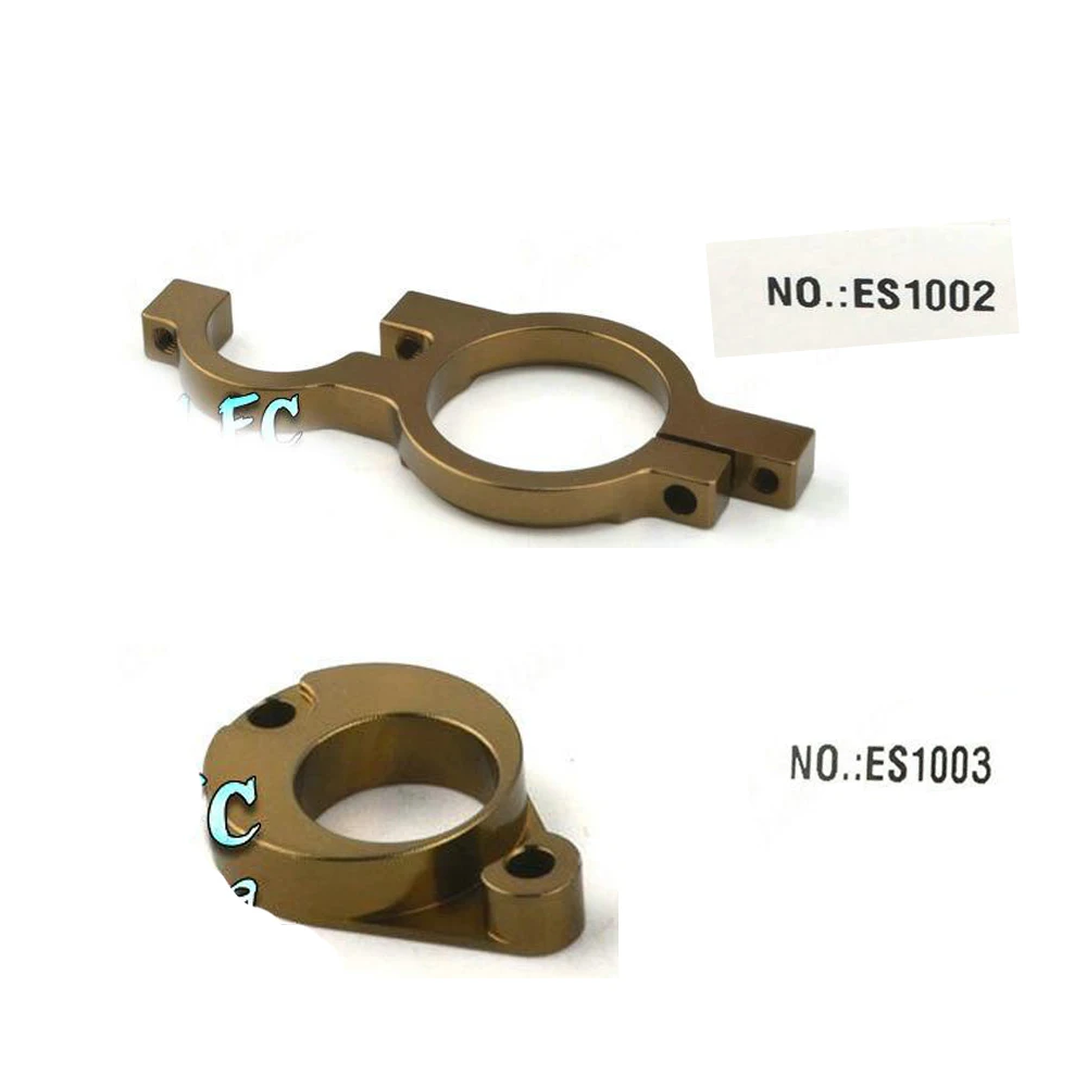 

VKAR BISON 1/10 RC car spare parts ES1002 metal motor seat A / ES1003 metal motor seat B