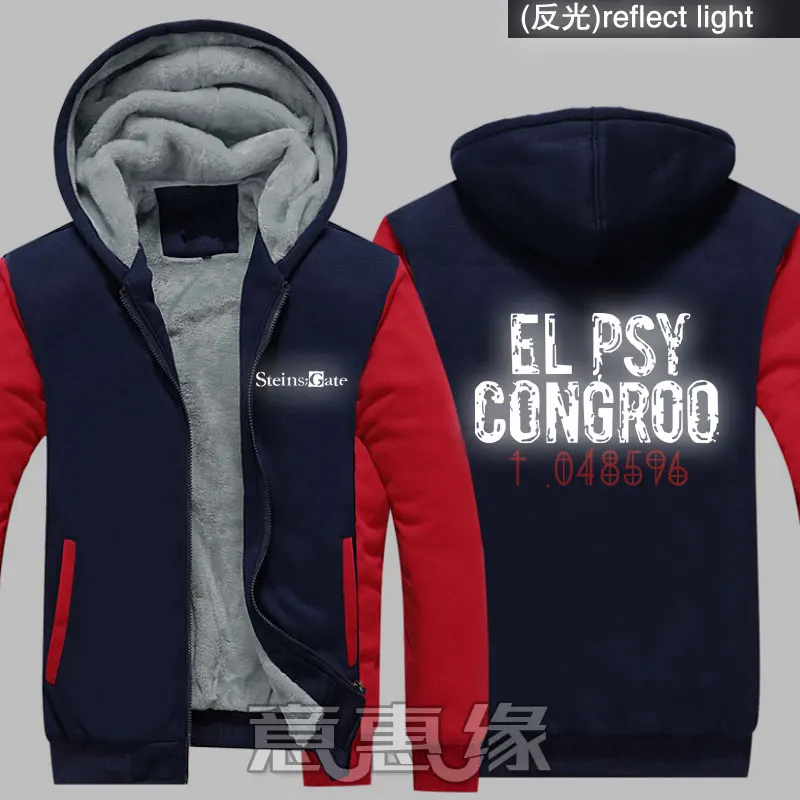 New Winter Jackets Coats Steins Gate hoodie Makise Kurisu Hooded Thick Zipper Men Sweatshirts New Winter Jackets Coats Steins Gate hoodie Makise Kurisu Hooded Thick Zipper Men Sweatshirts