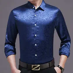 Мягкая и удобная Высококачественная шелковая Роскошная тонкая рубашка с длинными рукавами Осень 2018New умная Повседневная однотонная