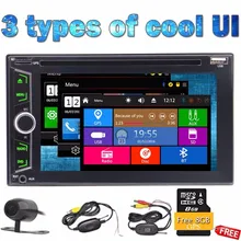 Wireless Backup Camera+2 Din Car DVD Player Autoradio Stereo Automotive 3D GPS Auto Radio PC Electronics MP3 Music Capacitive